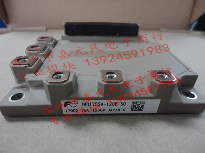 

Fuji original. module 7MBI100U4E-120-50