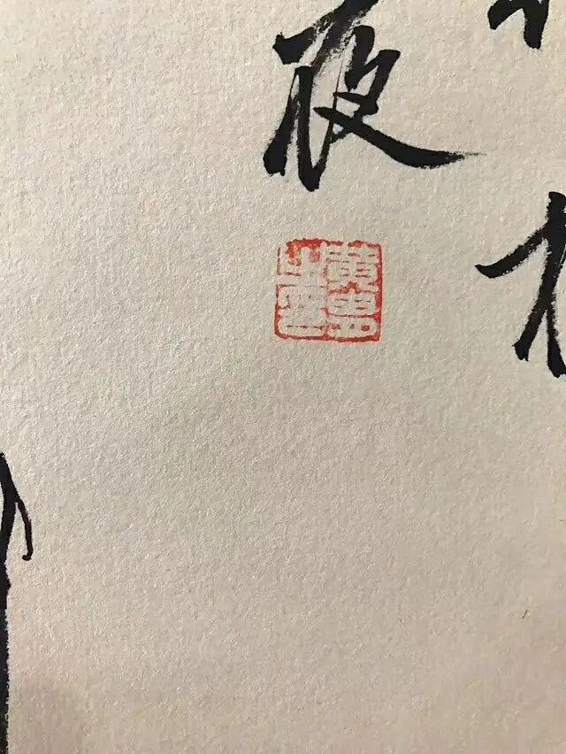 175