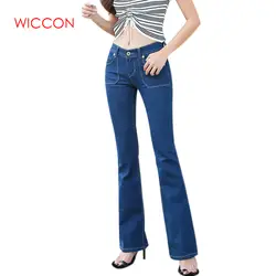 Для женщин расклешенные джинсы для Высокая талия Элегантный Ретро стиль дно тощий джинсовые брюки женские пикантные повседневное широкие