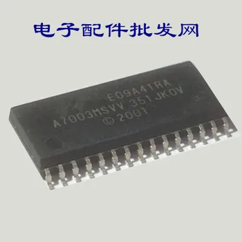 

Free Shipping 5pcs/lot E09A91RA E09A54RA SOP-28 stock