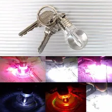 Outdoor EDC tool Self Defense personal Supplies flashing light alarm New Creative Protection Clear Lamp Bulb Keychain Silver FC