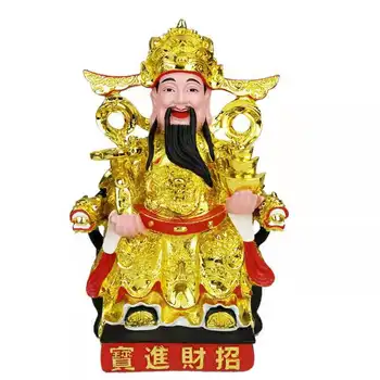 

Prosperity fortune wealth thriving business resin craft figure of Buddha sitting room home consecrate medallio lucky gift god