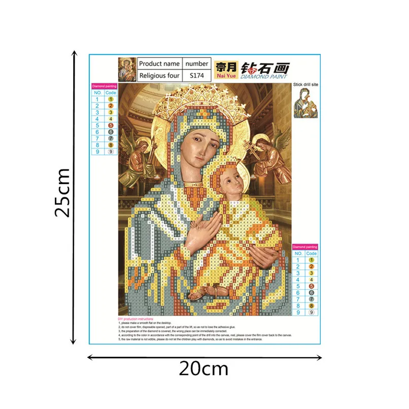 JCH71027681_2017102711152795