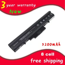 Аккумулятор для ноутбука HP 510 530 HSTNN-IB45, RW557AA 440264-ABC 440265-ABC