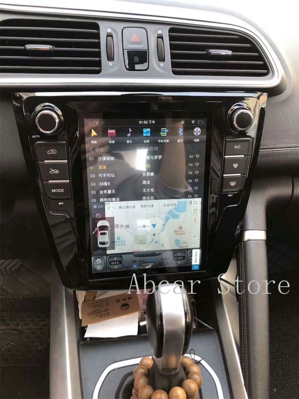 10,4 ''Tesla стиль Android 8,1 автомобильный dvd-плеер gps навигация для Renault Kadjar стерео радио головное устройство авто PX6 CARPLAY