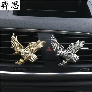 

New metal Eagle styling car air conditioning decoration Perfume clip Exquisite metal car perfume Eagle ornament air freshener