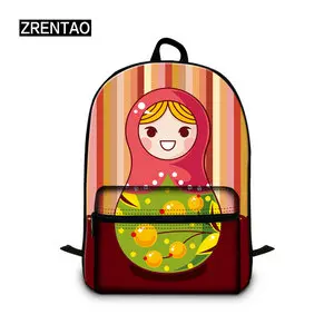 russian school rucksack