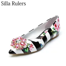 Silla линейки; коллекция года; сезон осень; пикантные туфли на плоской подошве с острым носком; женская обувь с цветочным принтом в полоску; женские мокасины без застежки