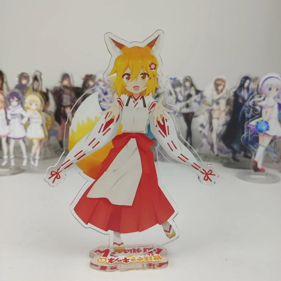 

Anime The Helpful Fox Senko-san Sewayaki Kitsune no Senko-san Senko Cosplay Double Side Acrylic Stand Figure Model Plate NEW