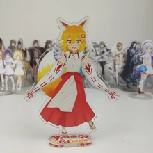Japonia Anime pomocne lisa Senko-san Sewayaki Kitsune nie Senko-san Senko Cosplay brelok urok wisiorek breloczek wystrój prezent nowy