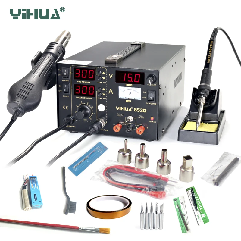 YIHUA 853D BGA Rework Station 3 in 1 SMD Soldering Iron Stations With