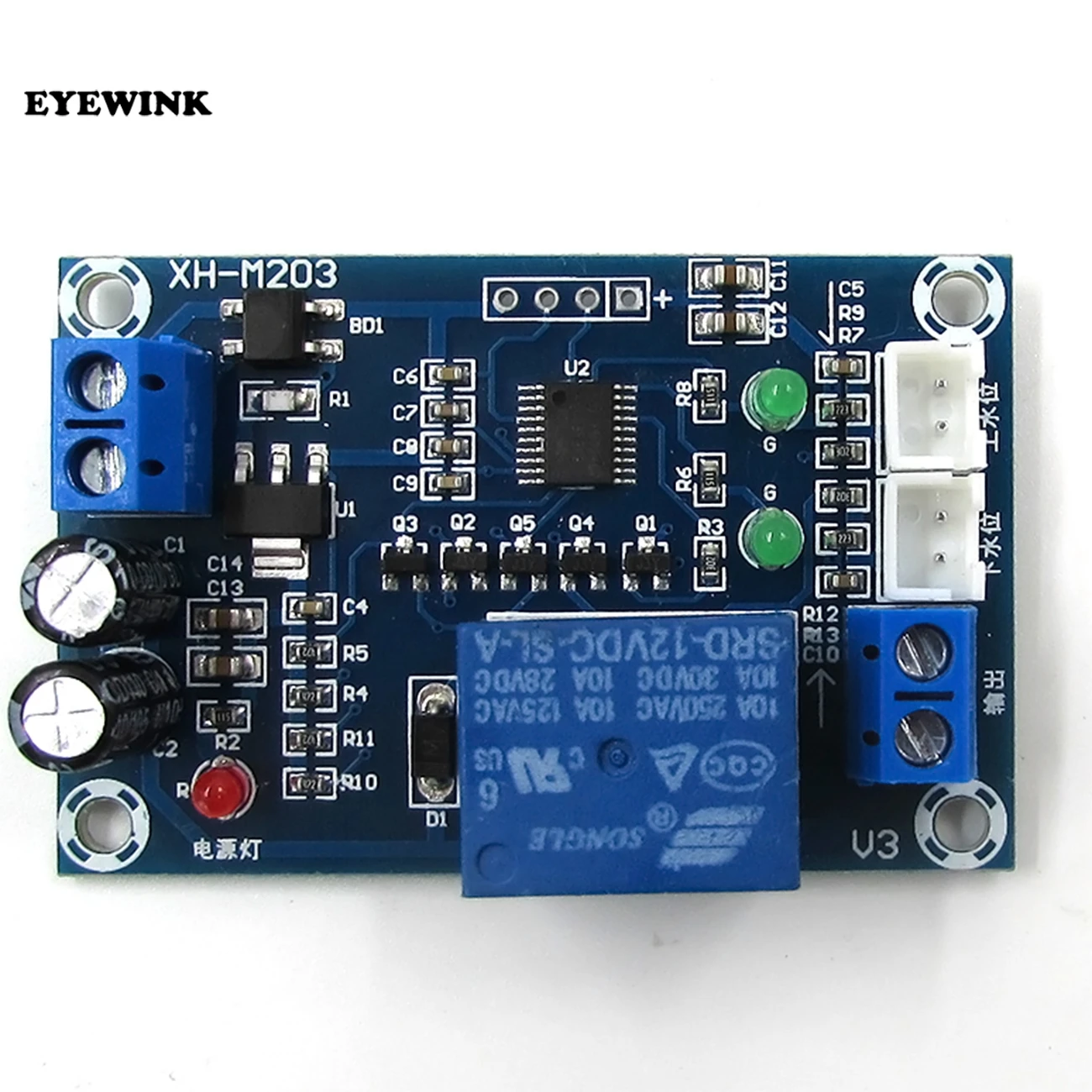 

XH-M203 Full Automatic Water Level Controller Pump Switch Module AC/DC 12V Relay Aug24 Drop Ship