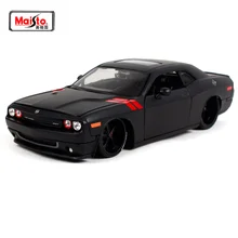 Maisto 1:24 2008 DODGE Challenger Modified version of the car model cool black Diecast Model Car Toy New In Box Free Shipping Maisto 1:24 2008 DODGE Challenger Modified version of the car model cool black Diecast Model Car Toy New In Box Free Shipping