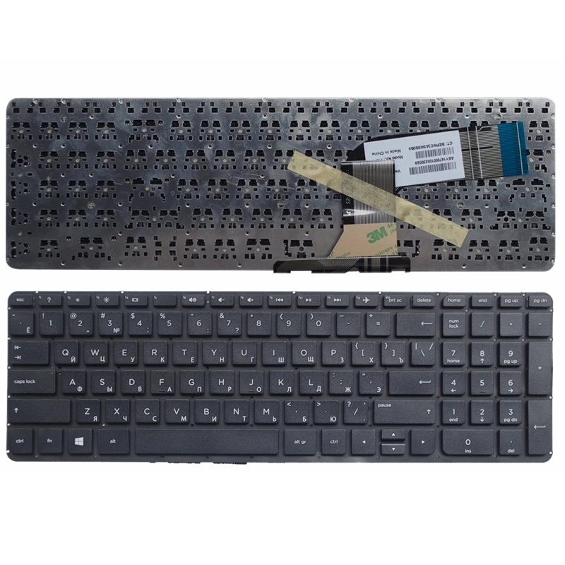  Russian laptop keyboard FOR HP 15-P 17-F 15-P000 15-K000 V000 Q000 17-F000 f115dx 15-p043ax 15-p055