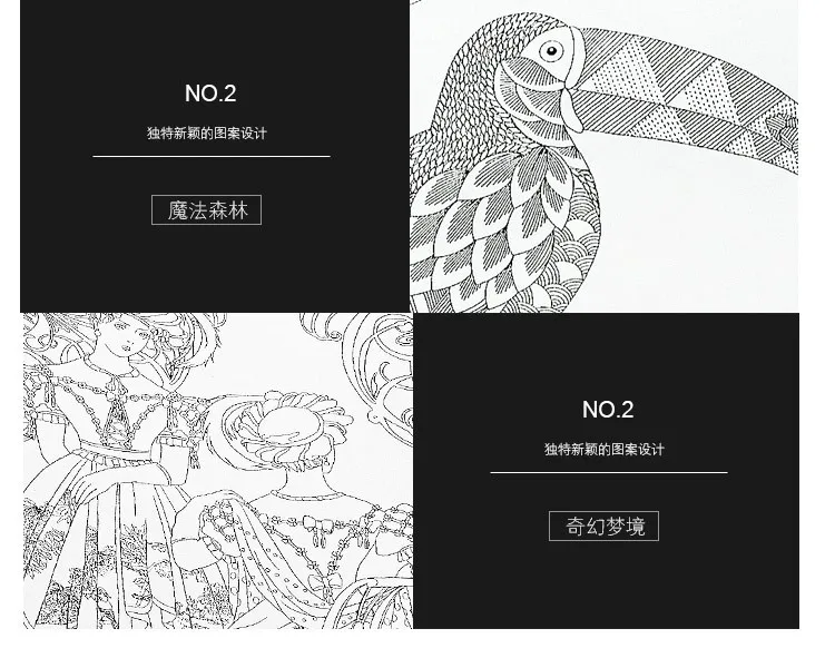 2947793580_725808522