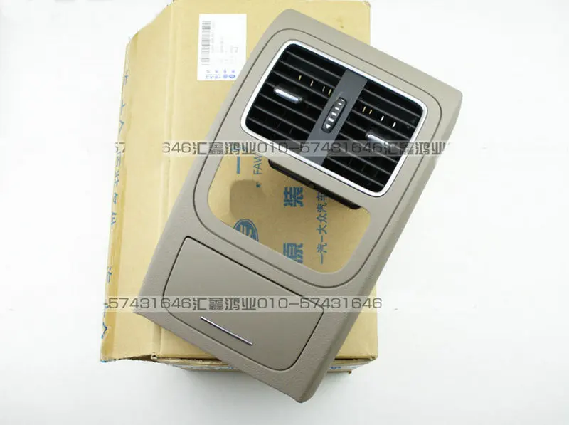 Применяется к Passat B7L задний выход подлокотника коробка задний выход воздуха вентиляционное отверстие Панель рамка в сборе 3AD 864 298 G