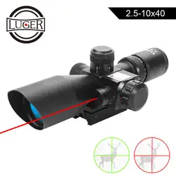 LUGER 2,5-10x40E охотничий Riflescope красный зеленый с подсветкой Crosshair Reflex Sight тактические прицелы Воздушный пистолет Электро Красный точка зрения