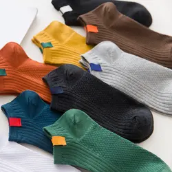 10 пар оптовая продажа Носки мужские wo мужские повседневные носки сплошной цвет носки пылесборная салфетка Украшенные хлопковые короткие