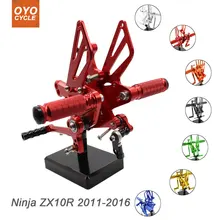 For Kawasaki Ninja ZX-10R 2011-2016 Motorcycle Rear Set Accessories CNC Adjustable Rearset Foot Pegs ZX10R Foot Rests Footpegs For Kawasaki Ninja ZX-10R 2011-2016 Motorcycle Rear Set Accessories CNC Adjustable Rearset Foot Pegs ZX10R Foot Rests Footpegs