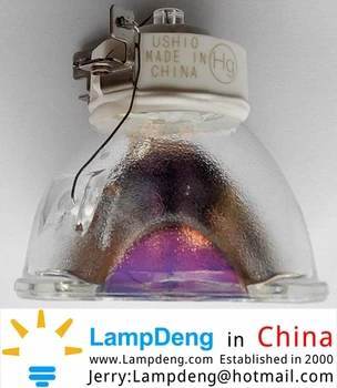

Projector lamp NSHA230W 50*50,Original lamp, Lampdeng.com in China