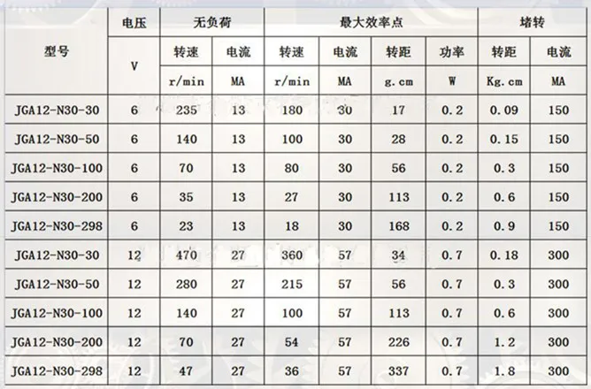 QQ20190224221008_