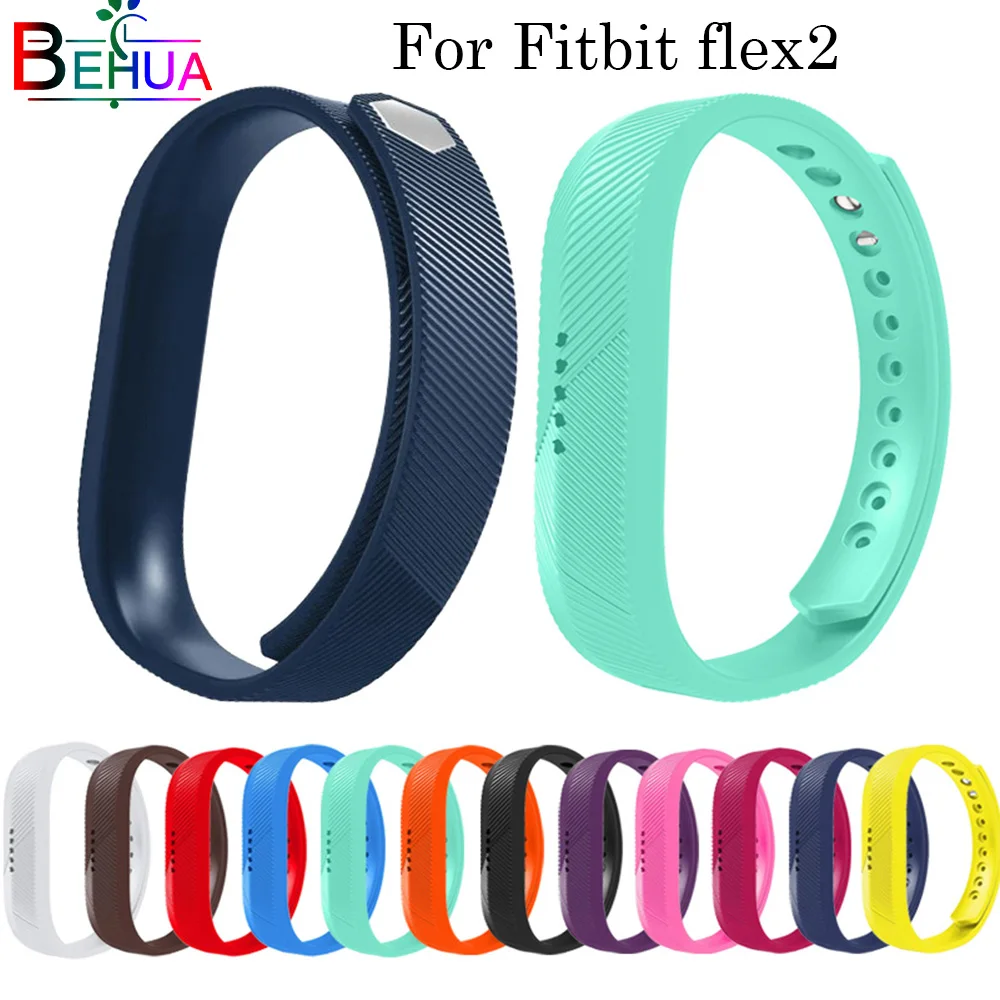 Arctic Blue Small Wristband Band Strap Bracelet Accessories for Fitbit Flex 2 for sale online 