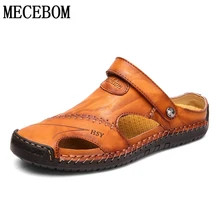 Летние Новые мужские сандалии мужская повседневная обувь из спилка размера плюс 48 пляжные шлепанцы без застежки мужские сандалии для вождения 898m