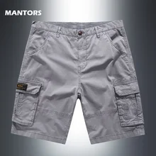 Летние новые мужские шорты Карго, однотонные хлопковые повседневные шорты с карманом, уличные мужские свободные спортивные штаны, Короткие штаны большого размера