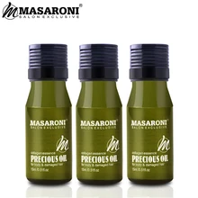 Марокканское аргановое масло головы вьющиеся сухих волос keratin Repair лечение волос уход за жирной кожей с кератином, для выпрямления волос влажный гладкие волосы