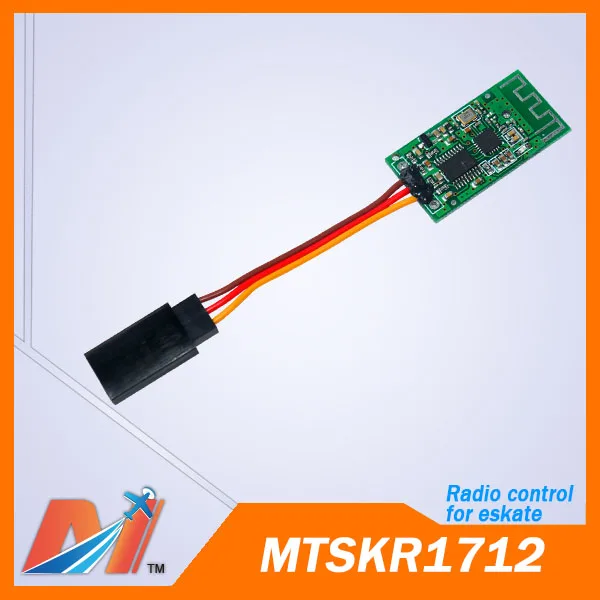 MTSKR1712 