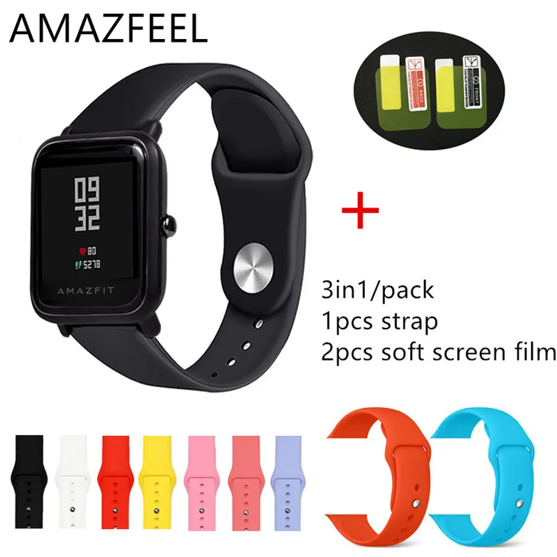 Amazfeel ремешки для Amazfit ремешок Bip Замена для Xiaomi Amazfit ремешки на запястье Huami Amazfit Bip+ 2 шт. мягкая пленка для экрана