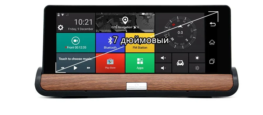 Автомобильный Планшет Junsun 7 3g Купить