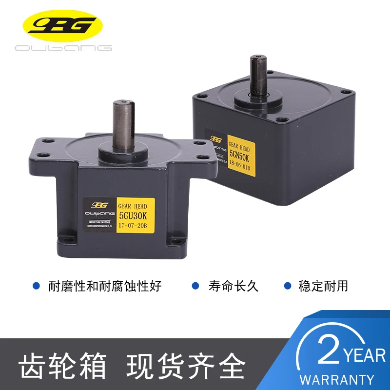 

Gear reducer OPG motor gear reducer AC motor gearbox 2-6 series gearbox