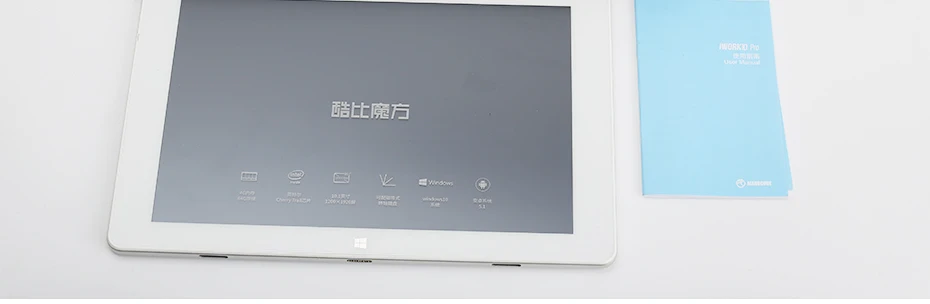 iwork10-pro_07