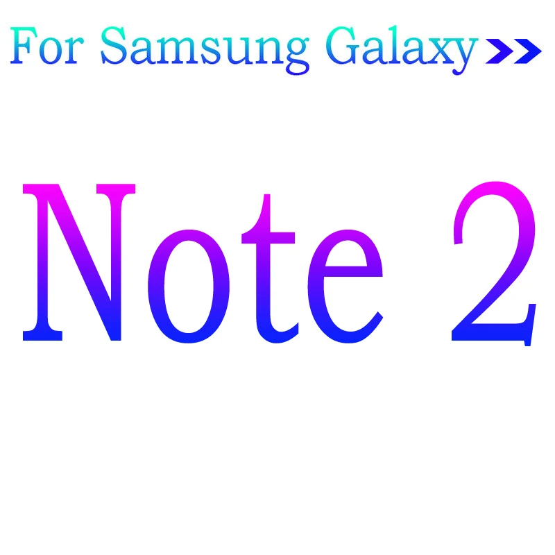 2 шт. в упаковке закаленное стекло для samsung Galaxy Note2 3 4 5 Защитная пленка для экрана на samsung N7100 N900 N910 N920 защитная Пленка чехол - Цвет: For Samsung Note2