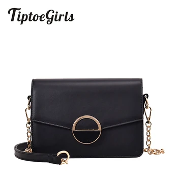 

Simple Ladies Small Square Bag New Fashion Personality Shoulder Bag Casual Wild Messenger Bag