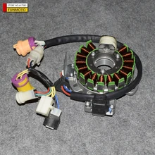 Magnetic motor Stator of JS250 ATV /JIANSHE 250-3/LONCIN 250-F ATV SEVEN CABLE OLD MODEL WITH TRANSIT CABLE