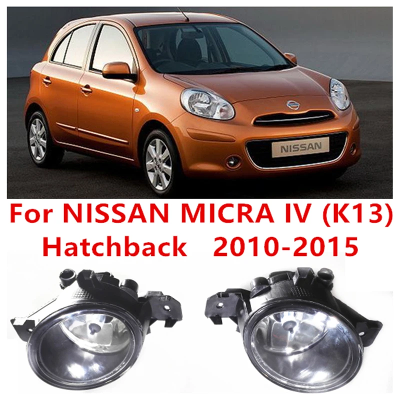 

For NISSAN MICRA 4/IV (K13) Hatchback 2010-2015 Car Styling Front Bumper Halogen Fog Lamps High Brightness LIGHTS 8200002470