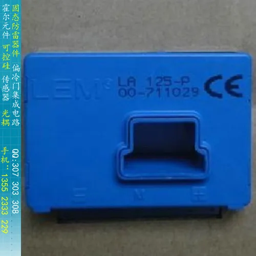 

[BELLA]LEM closed loop Hall current transformer LA125-P / SP3 current sensors 125A imported original