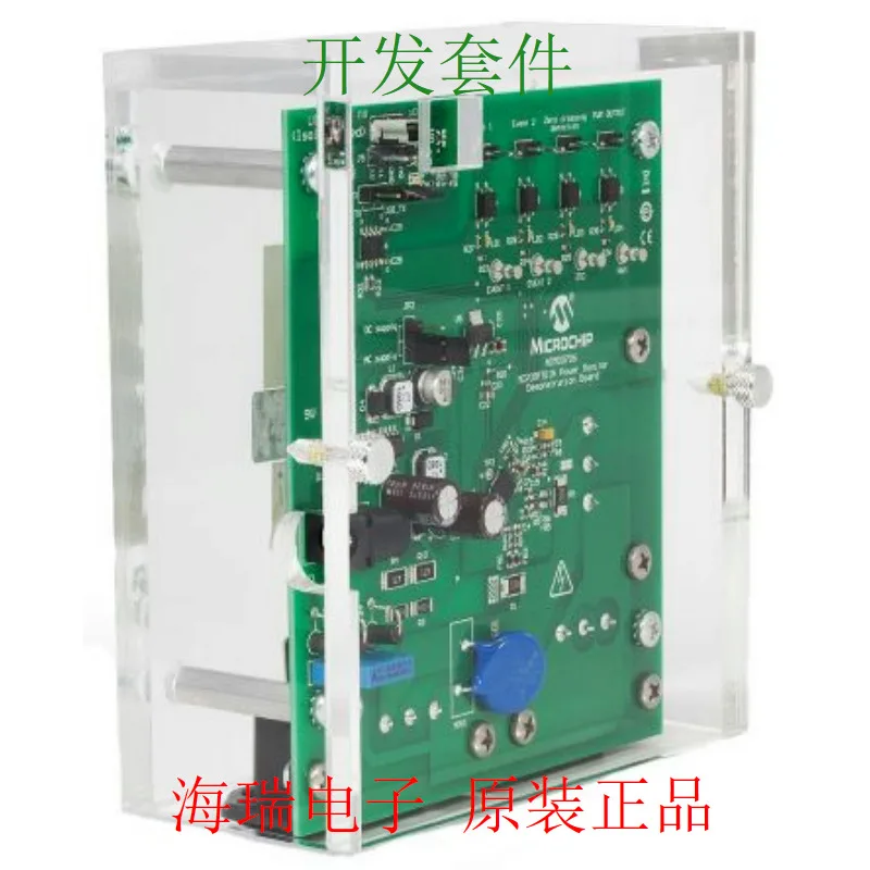 

New original ADM00706 MCP39F511N Power Monitor Demonstration Board