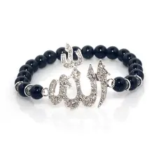 8 мм черный оникс Натуральный камень Бусины Аллах очаровательные эластичные мусульманский браслет