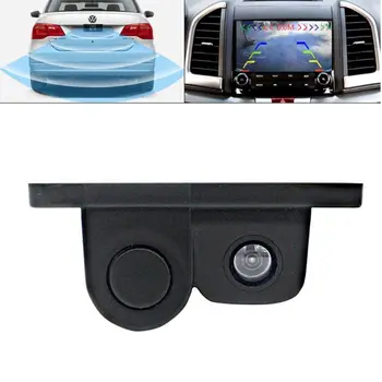 

Car Intelligent Visual Reversing Radar Image Two In One Car Buzzer HD Night Vision Reversing Image Car Radar Camera