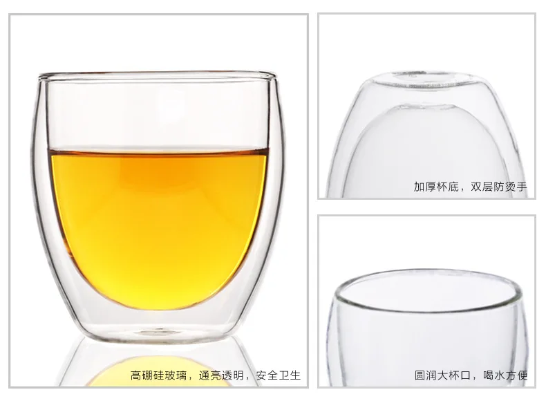 2 шт./партия, новинка, двухслойная стеклянная чашка 250 мл, изысканный ручной двухслойный термостойкий чайный стаканчик J1014