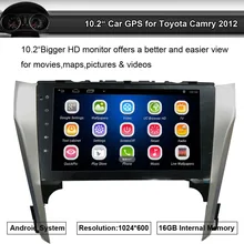 Double 2 Din 10.2″ Digital Capacitive Touch Screen Car Stereo Radio Player for Toyota Camry 2012 Wifi GPS Bluetooth Mirror Link