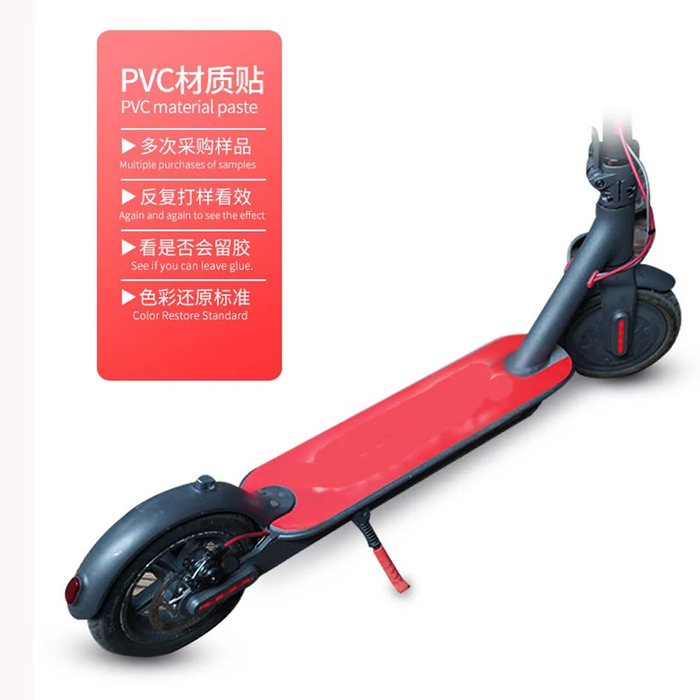 DIY педаль подножка лента наклейка с наждачной бумагой XIAOMI Mijia M365 ES1 ES2 ES3 ES4 Электрический скейтборд противоскользящая Защитная Наклейка s