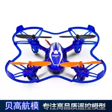 Free Shipping New arrival RC helicopter HX8953 RC MINI DRONE with LED lighting 2.4Ghz 4CH quadcopter VS X4 X6 U930