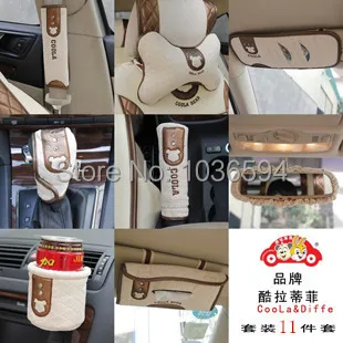 Auto Accessories Luxury Beige Rhombus Embroidery Car