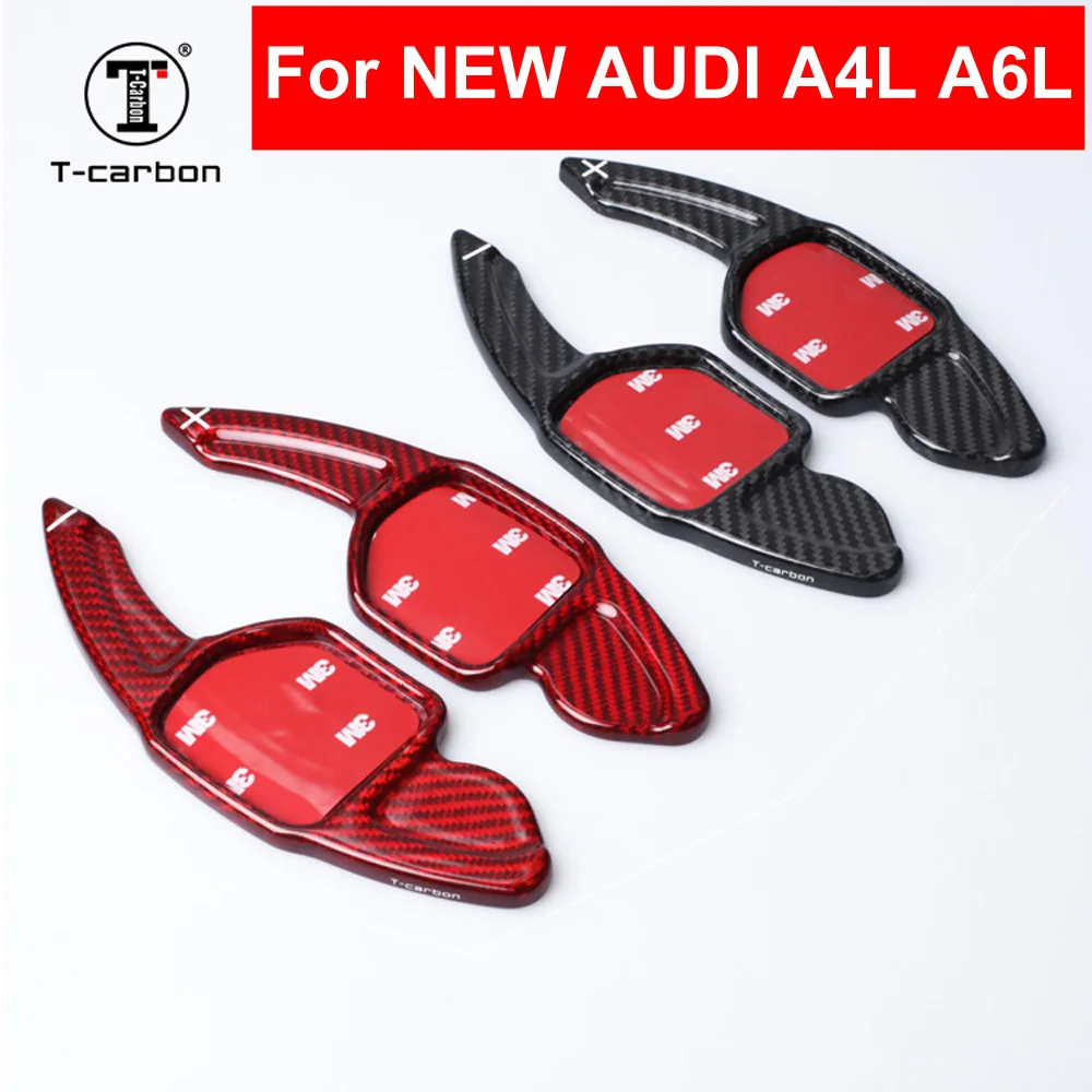 Compare Carbon Fiber Stuurwiel Schakelpaddels Paddle Extenesion Voor Nieuwe Audi A3 A4L A5 A6L A7 A8 S5 S6 S7 s8 Q3 Q5 Q7 TT Auto Styling