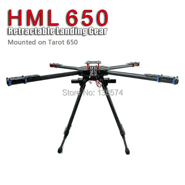 xiangtat Carbon Fiber HML650 Electronic Retractable Landing Gear Skid
