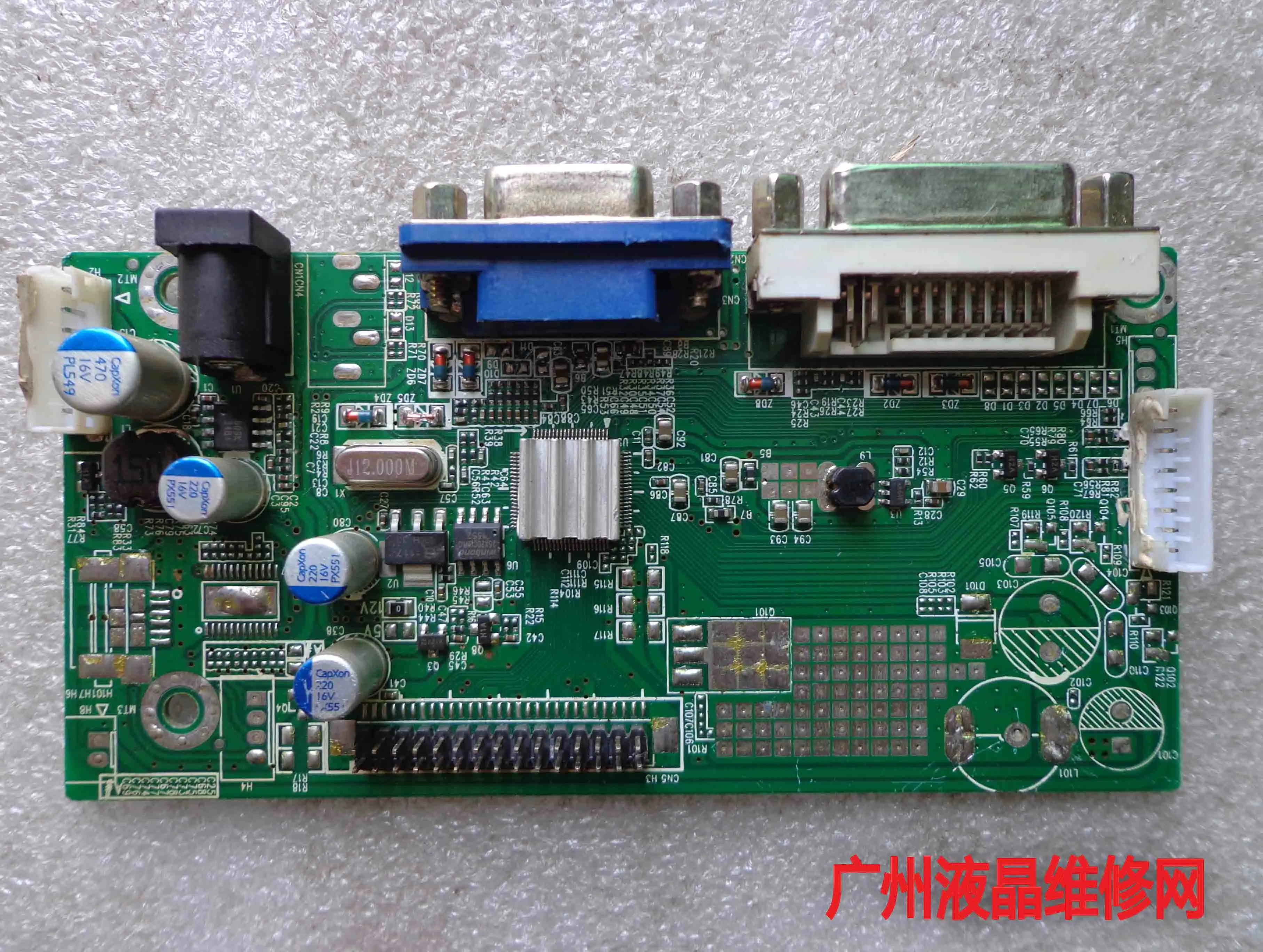 VIEWG_NT68658_LED_WS_1V1D1A_V22 2101658019 658 высококачественные бледно-32 дюйм(ов